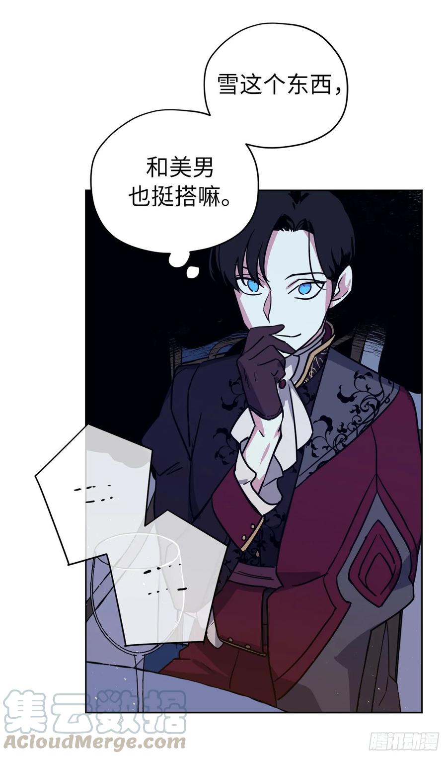148.这个美男是谁？30