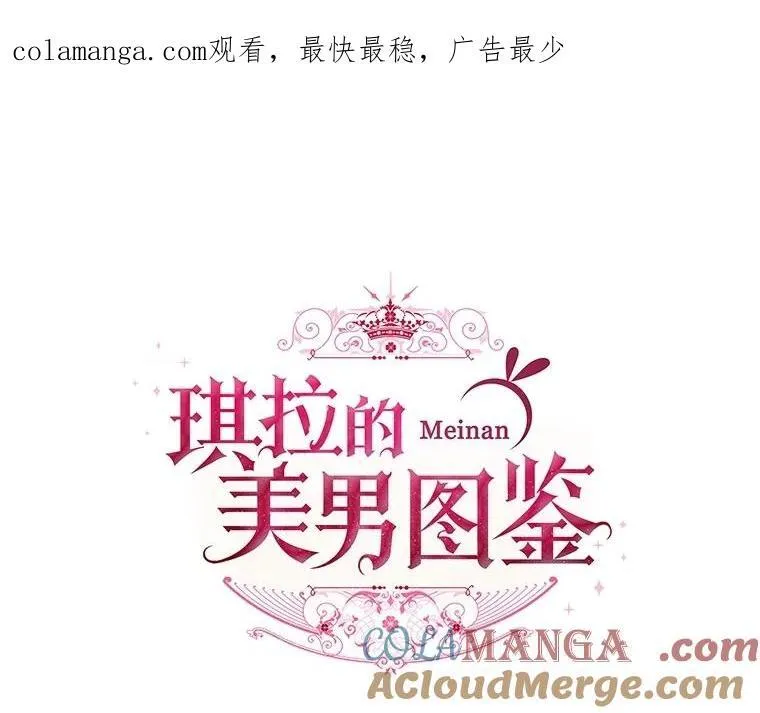 296.突如其来的求婚（2）0