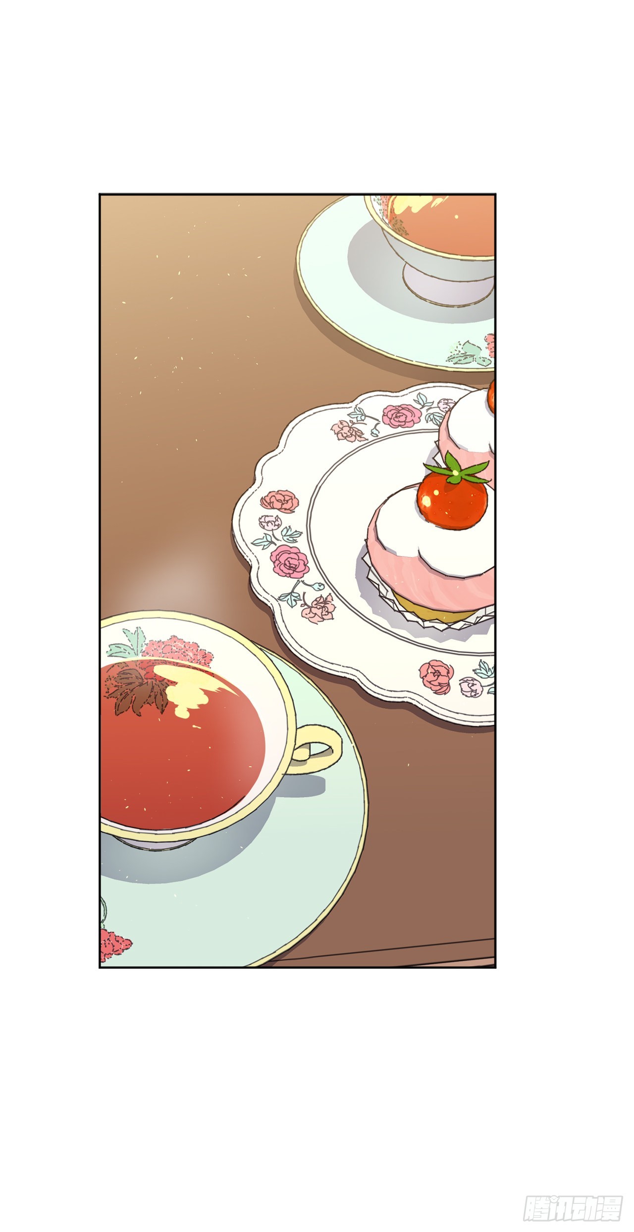 227.不欢而散的茶话会24