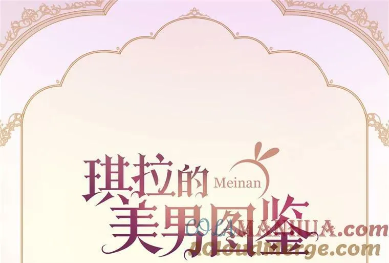 6.宝石与灵魂60