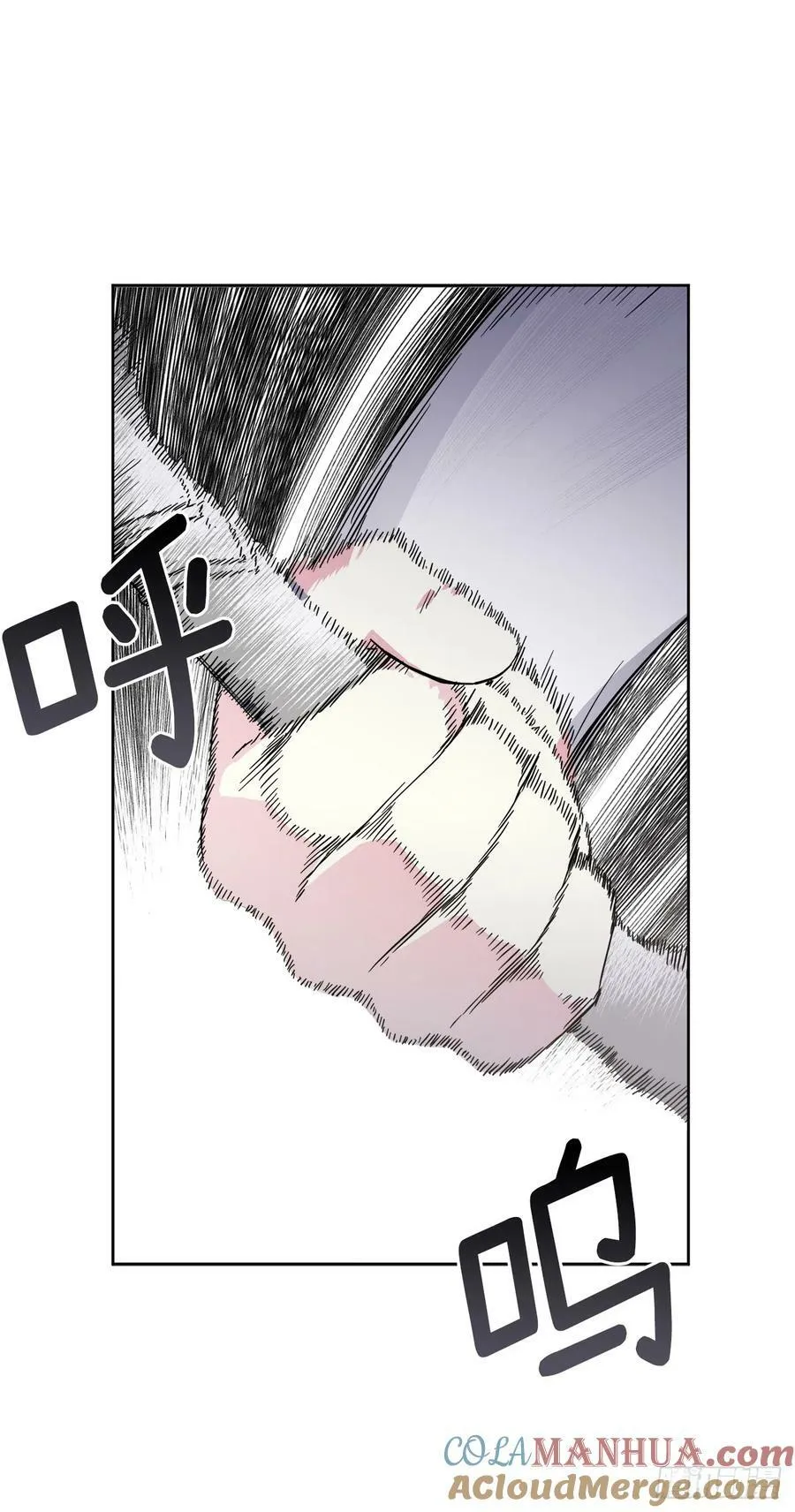 245.精彩的对决33