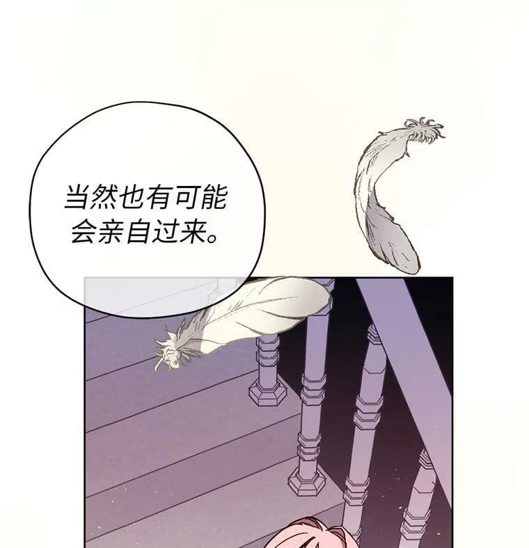 264.成为钱的主人17