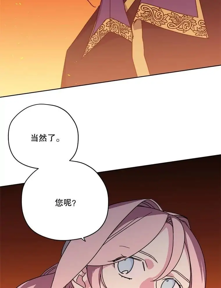 286.协商（2）40