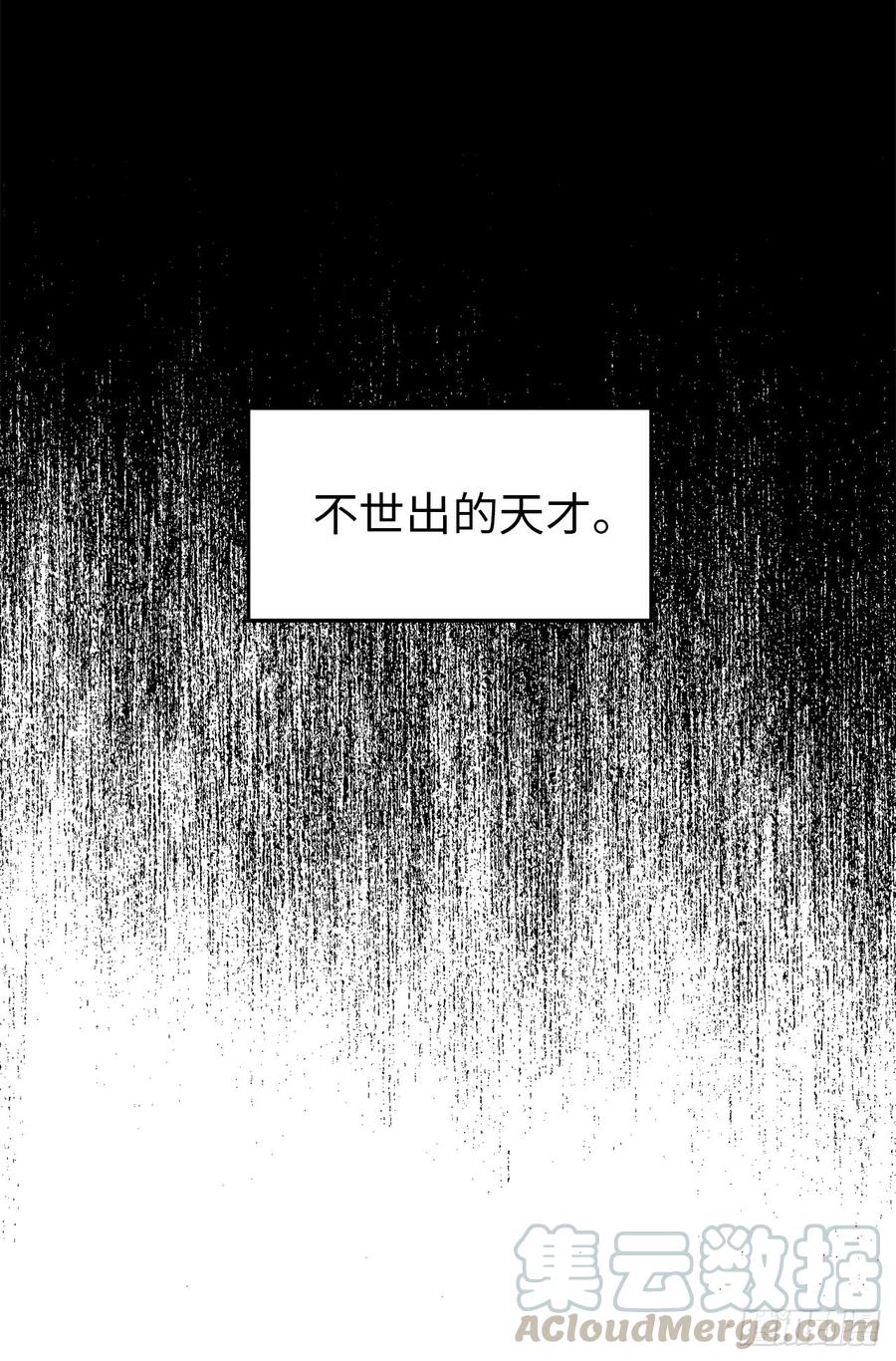 81.主人什么时候才能长大啊6