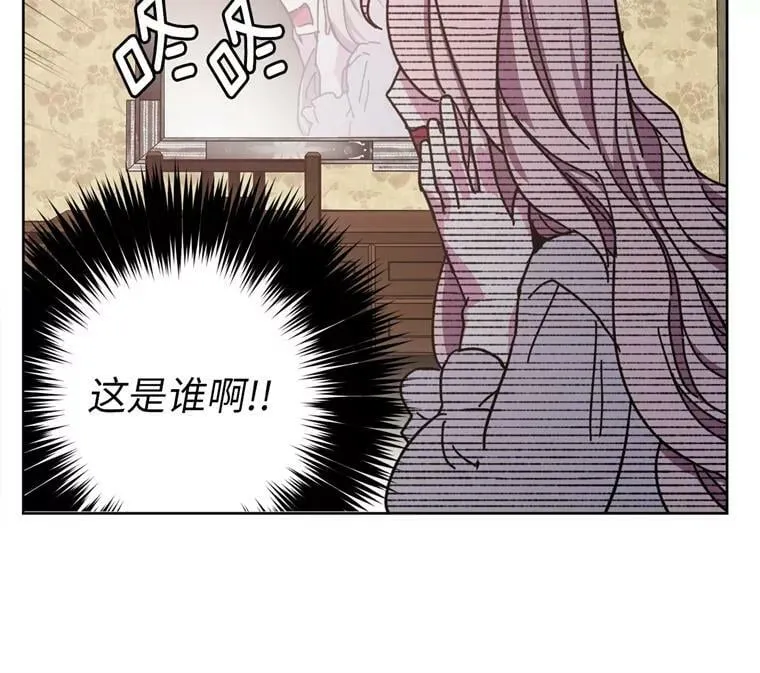 1.被神选中的少女62