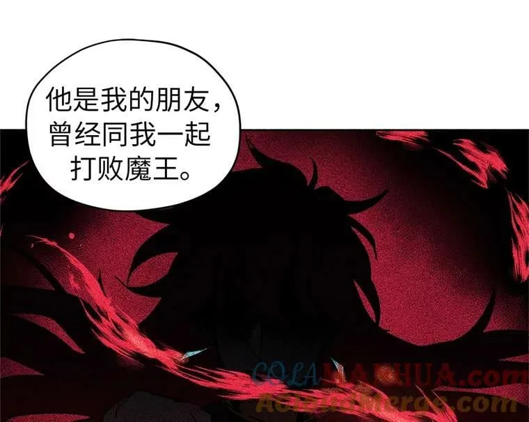 5.相遇即是缘分30