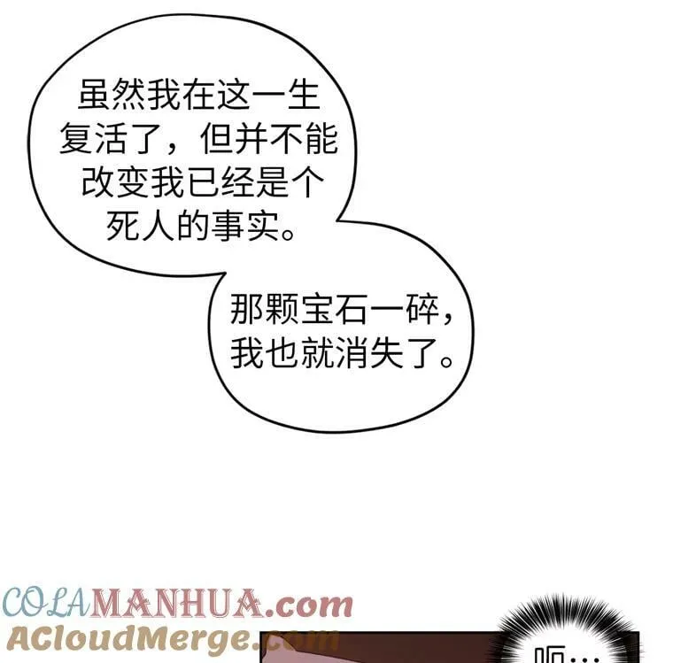 7.神马！洗全身3