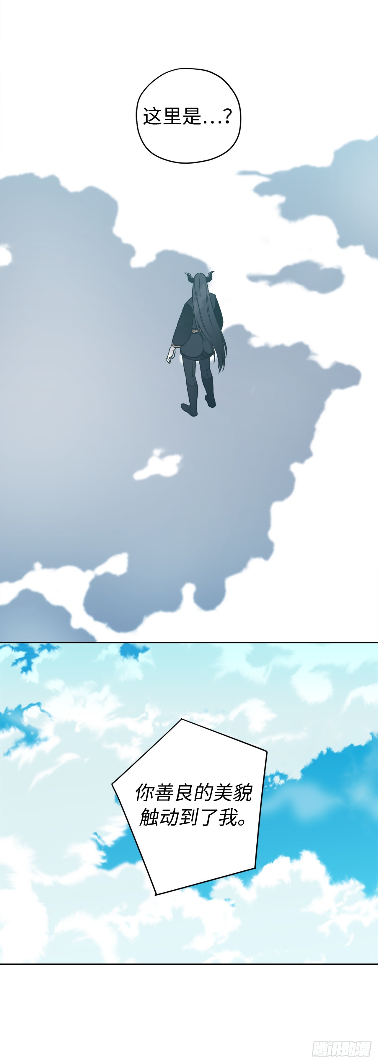 221.超级玩家的百分百掉宝率18