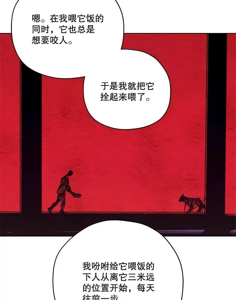 285.协商39