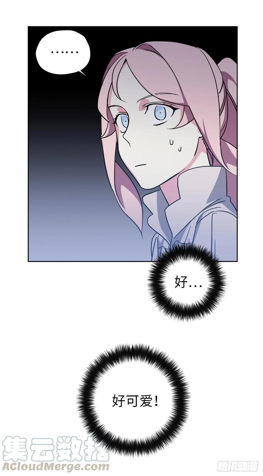 53.用钱买世界20