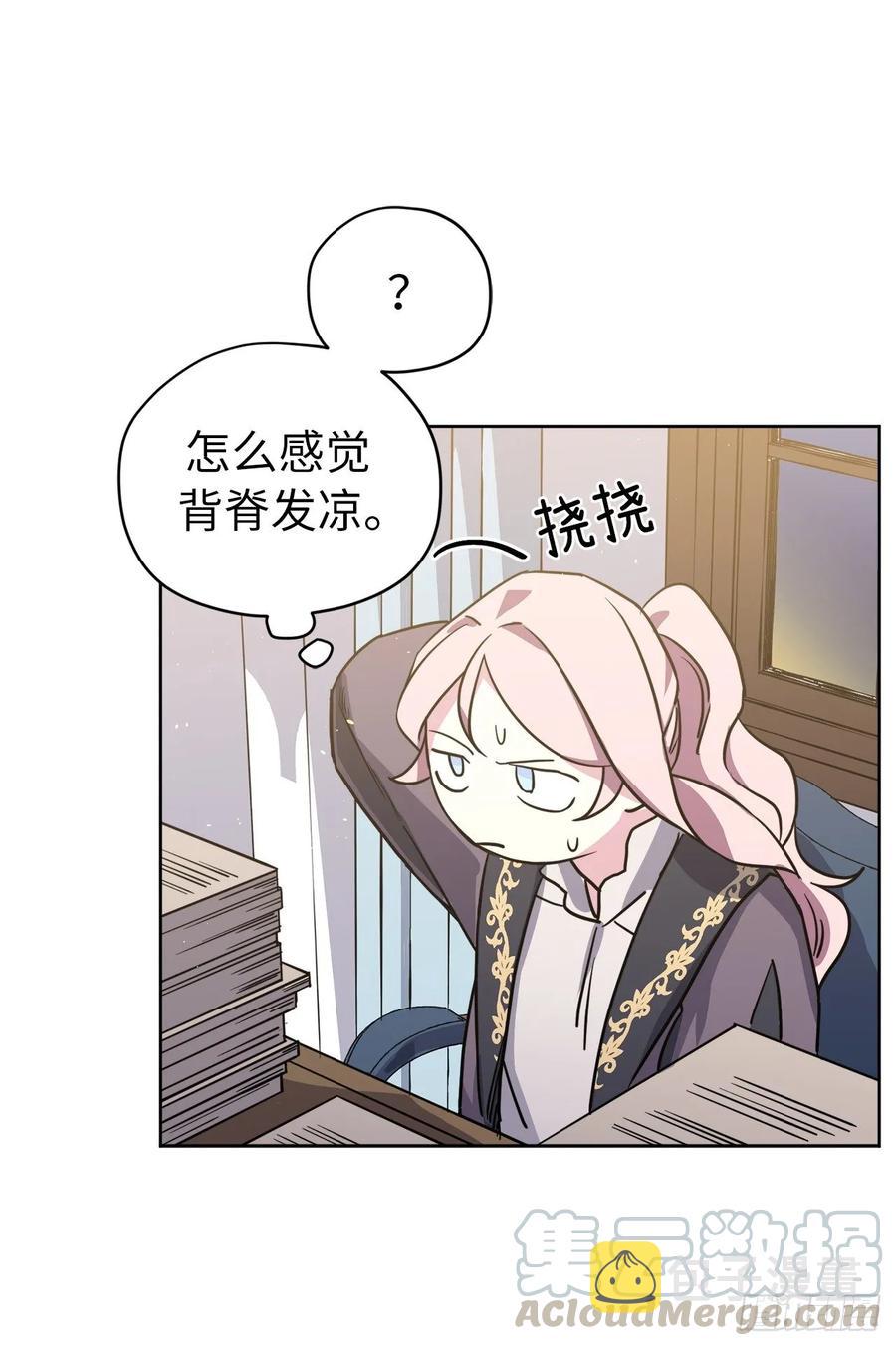 122.兔子要养肥了再杀21