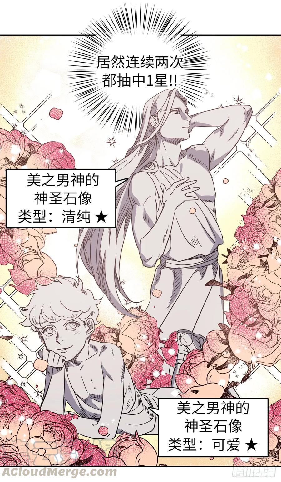 33.泰莱斯39