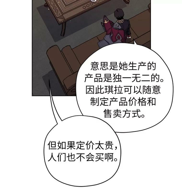 265.缺席的原因44