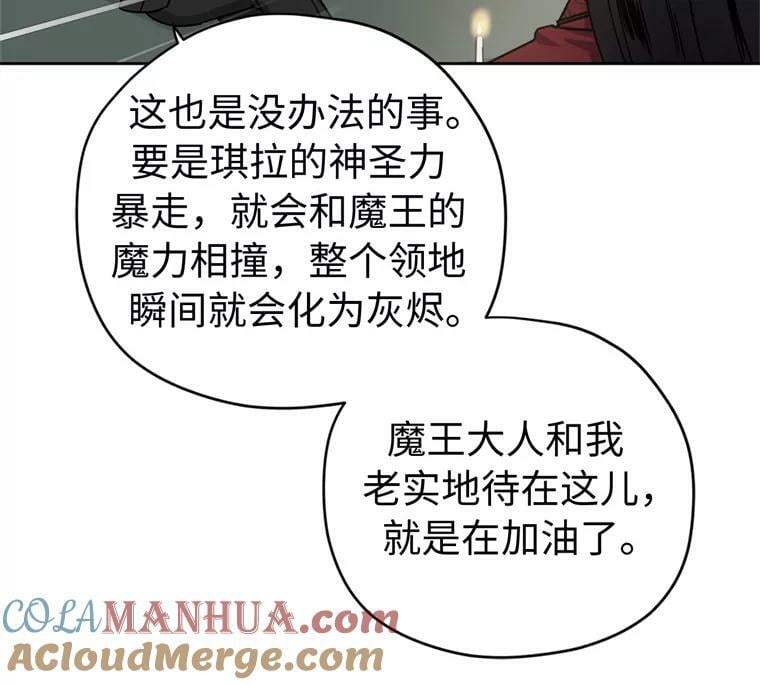 260.新的职业12