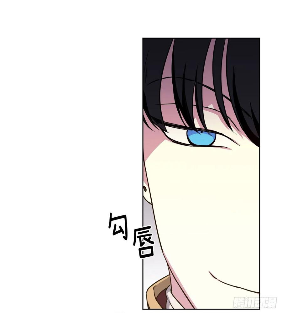 166.我来会会这个难缠的对手43