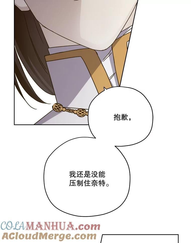 276.第三支舞10