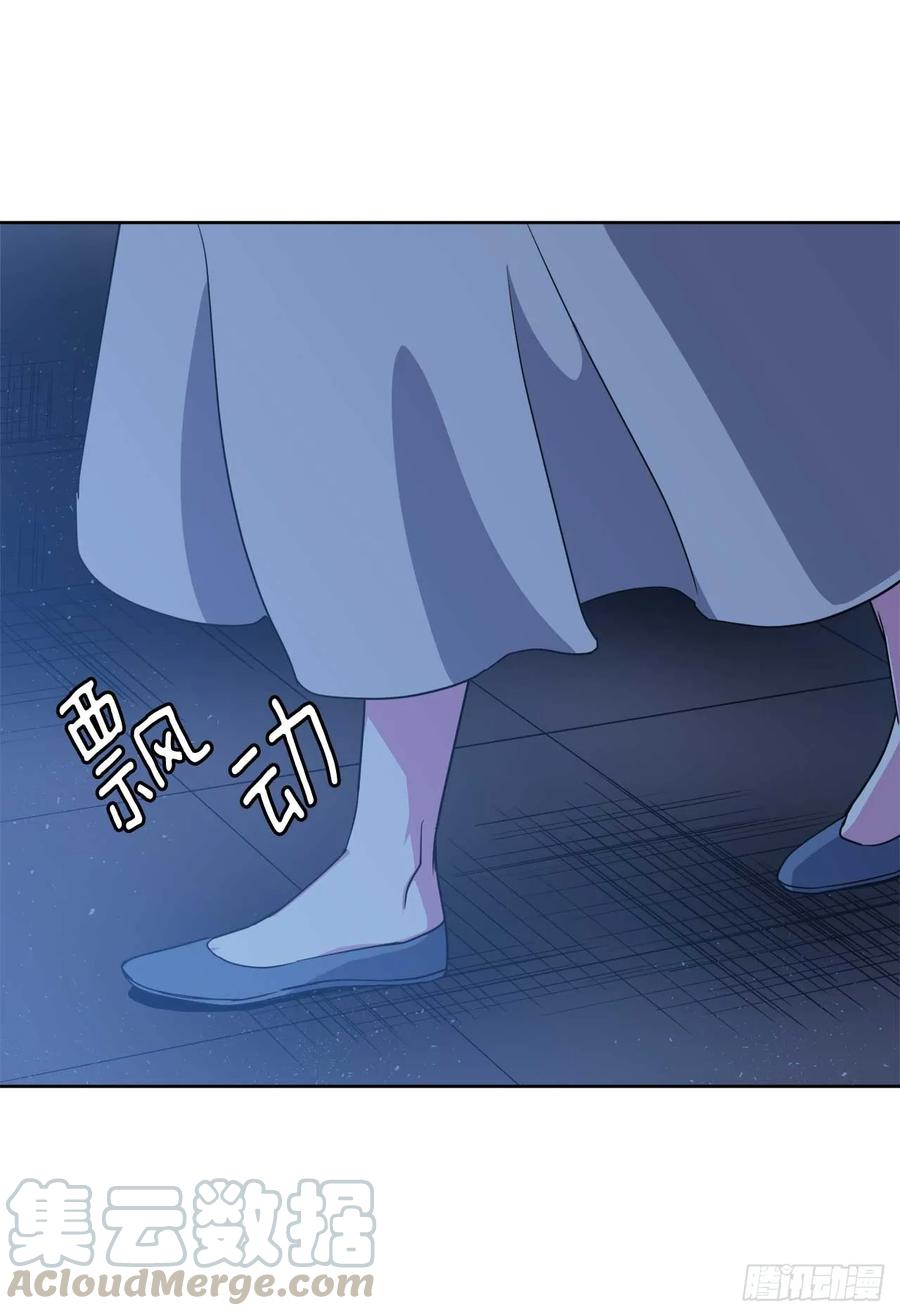 30.桃花煞32
