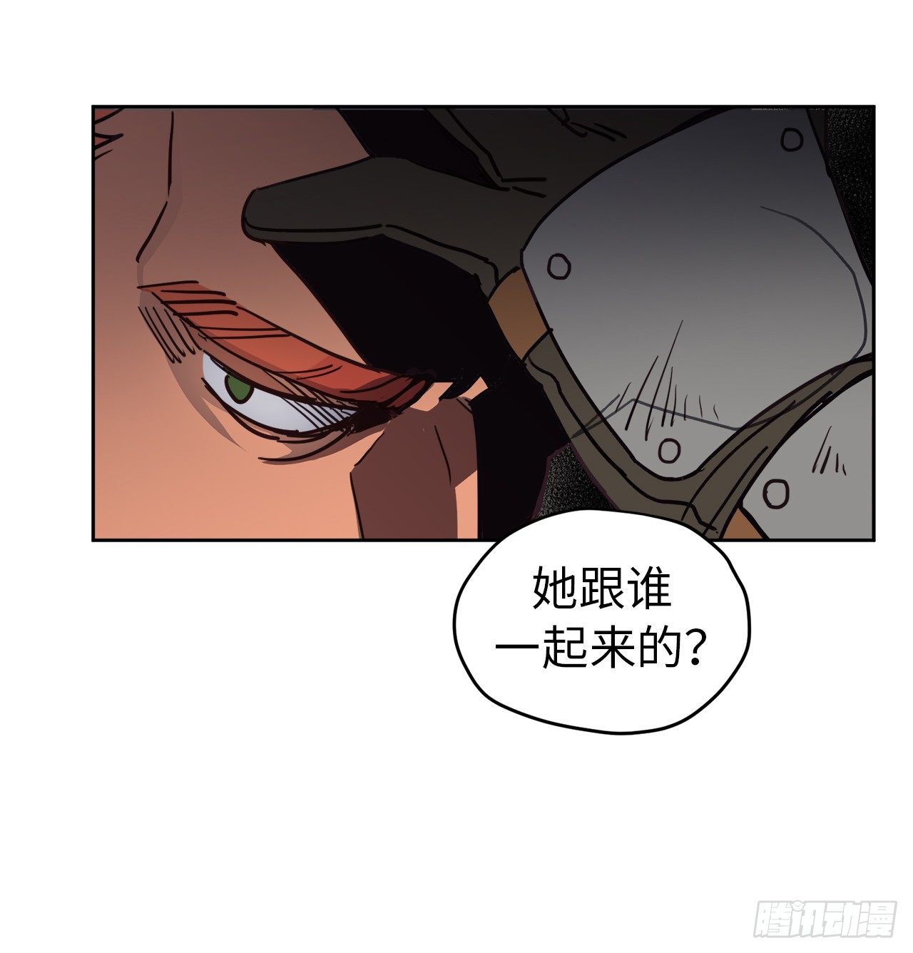 11.残酷的新手任务34