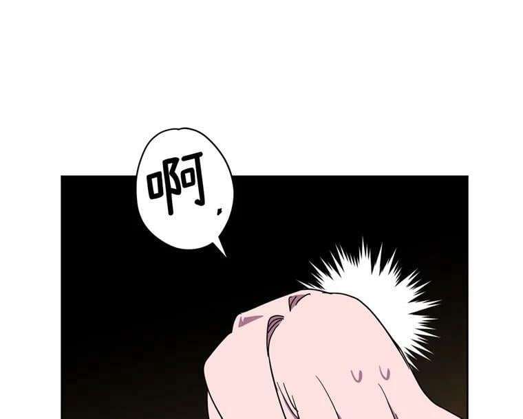 263.如何治疗一只鹿49