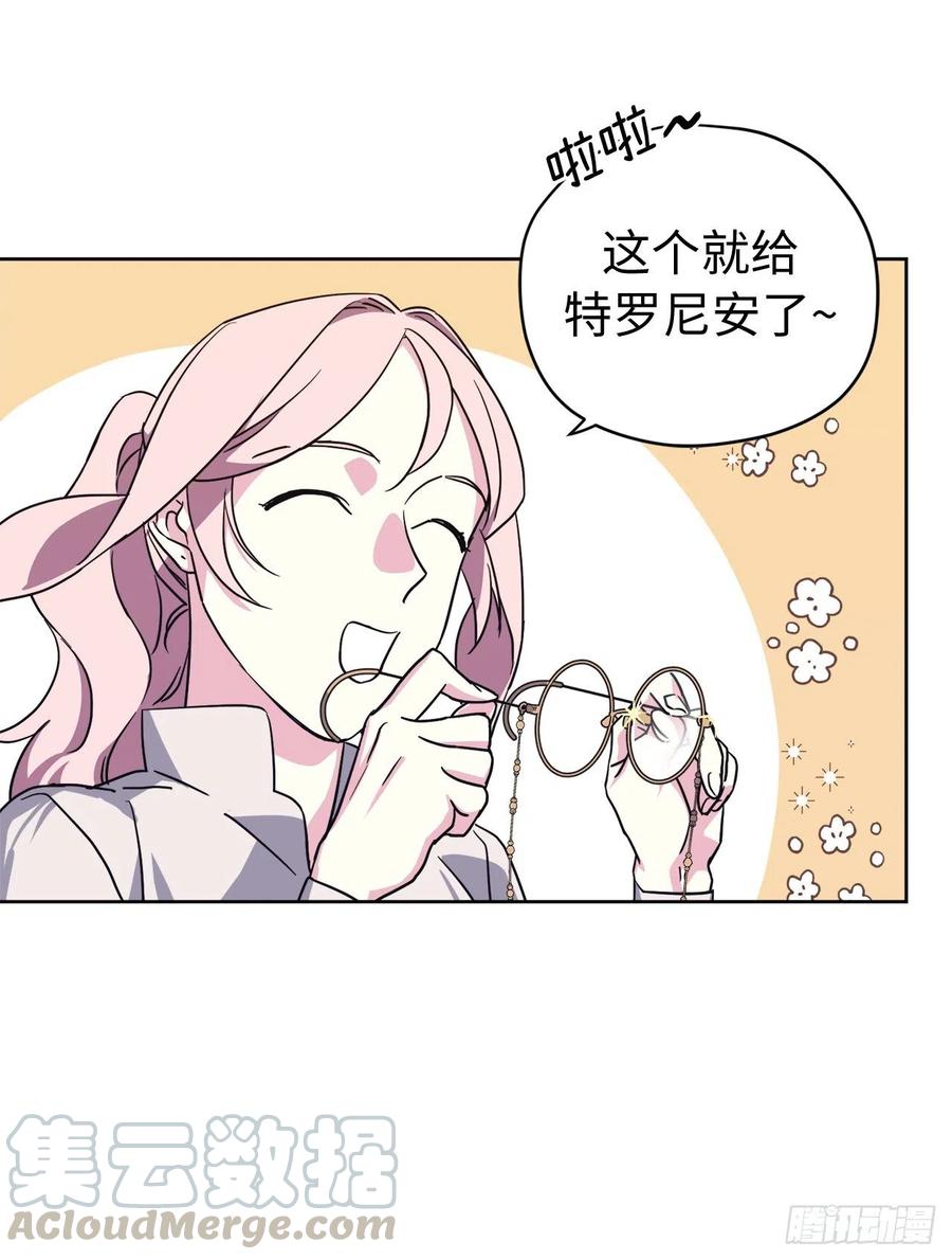 180.只叫我姐姐也可以哦12