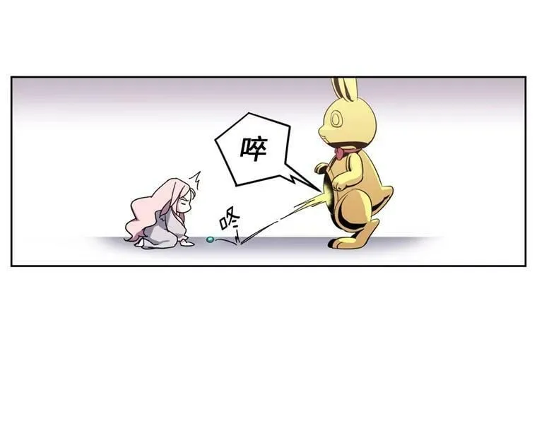 2.应您的召唤而来81