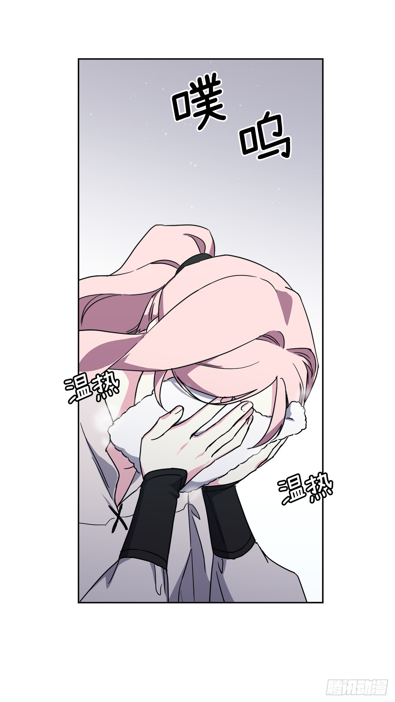 241.诡计多端的特罗尼安10