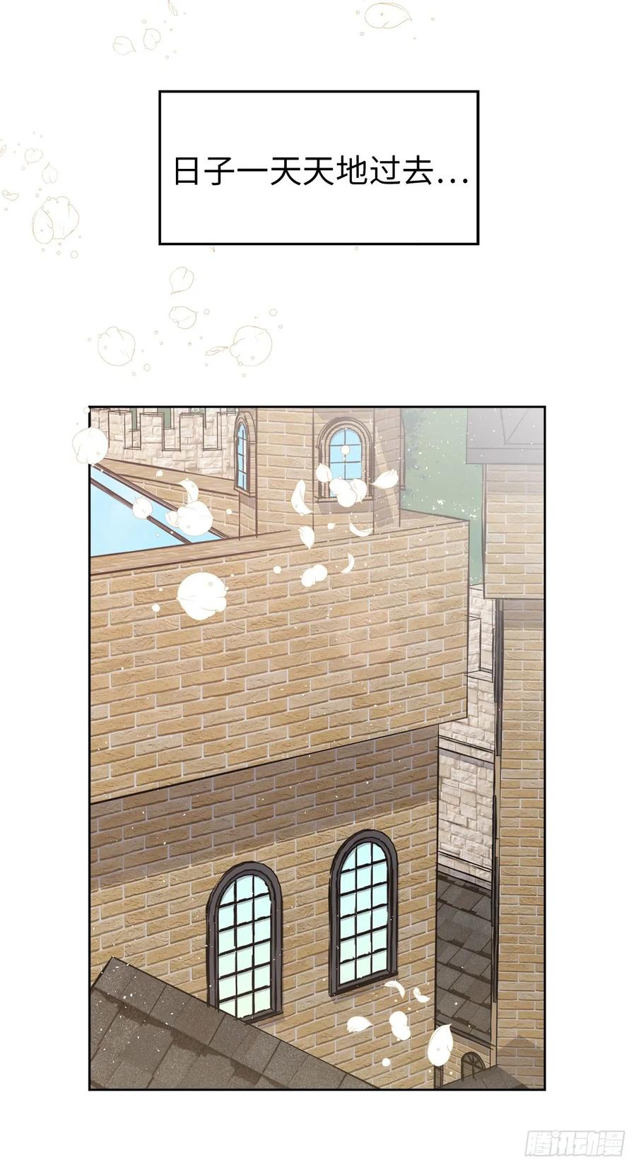 77.四星装备皮衣7