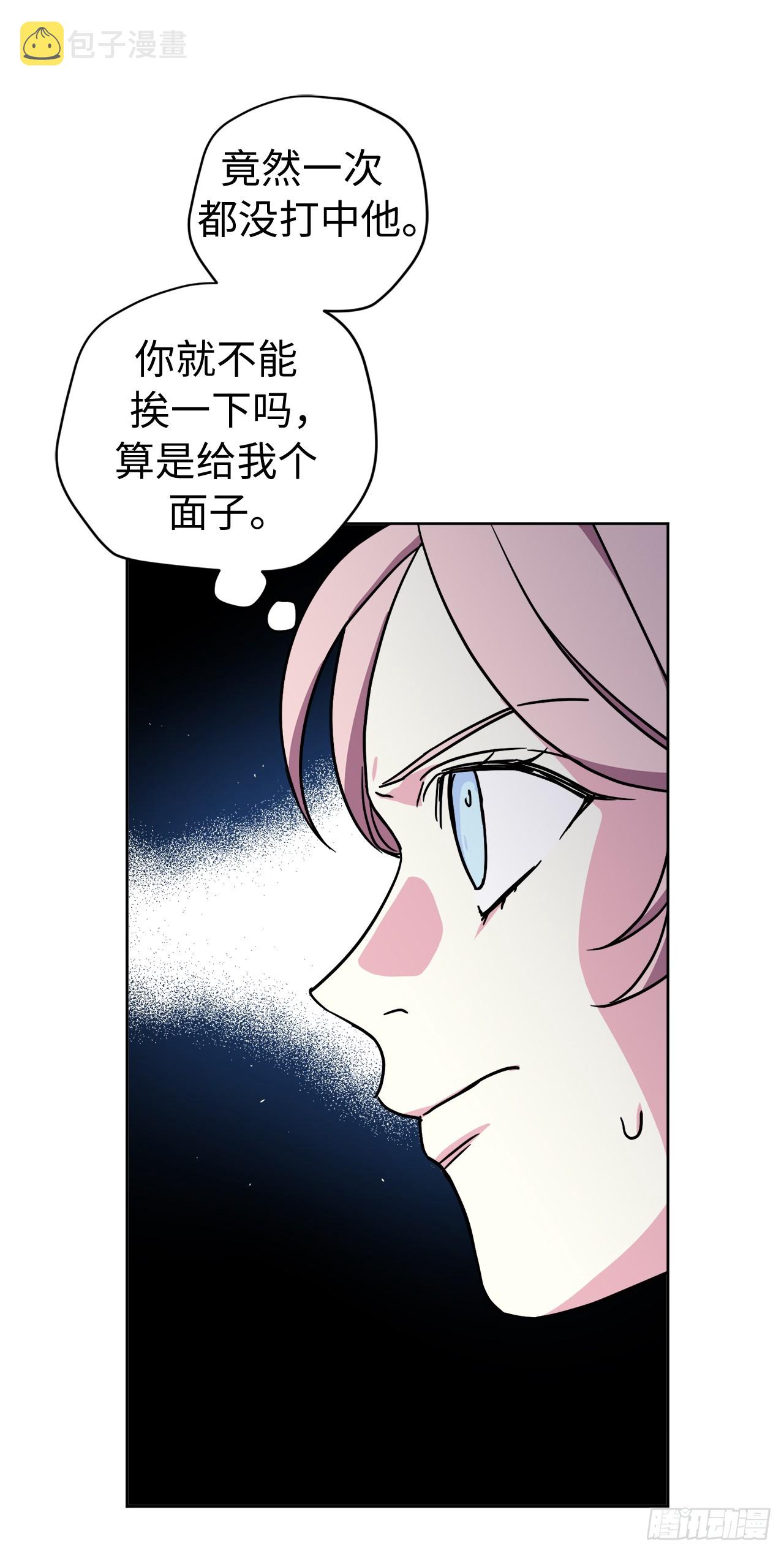 245.精彩的对决40