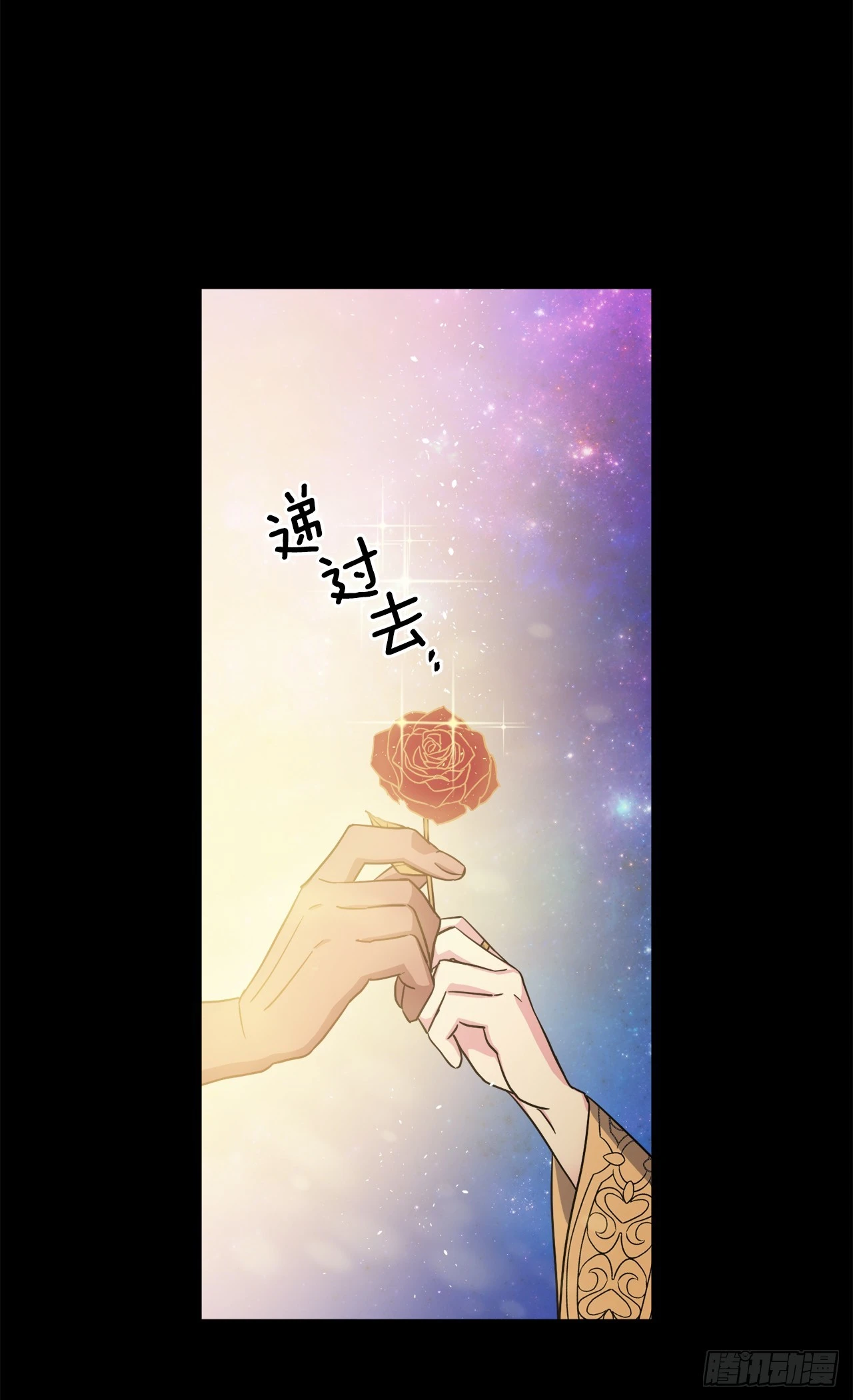 249.提高几率的绝招28