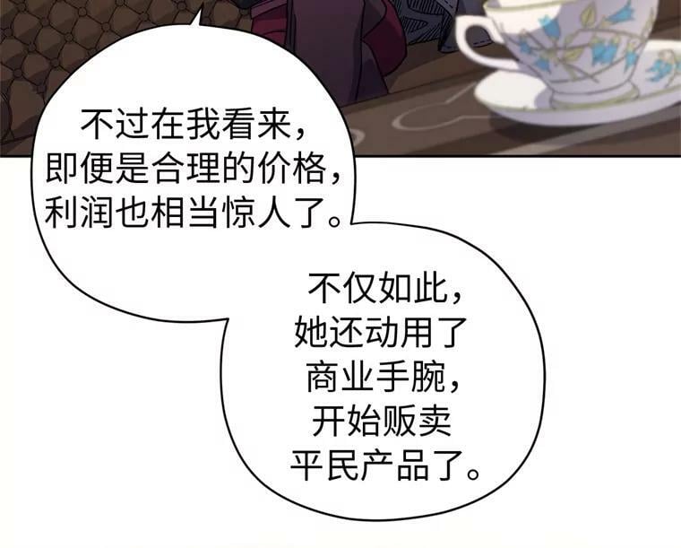265.缺席的原因46