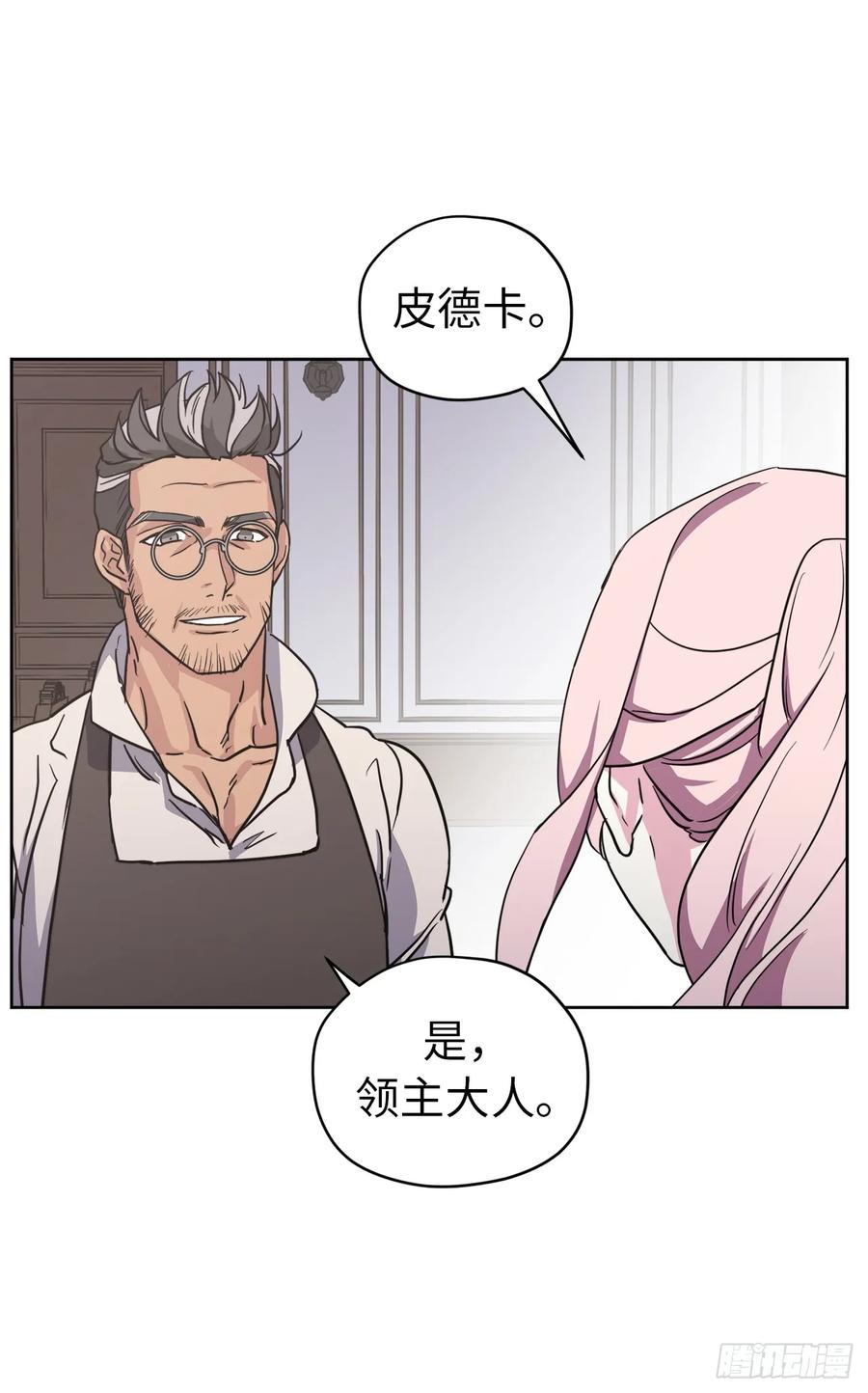 59.各种特殊技能11