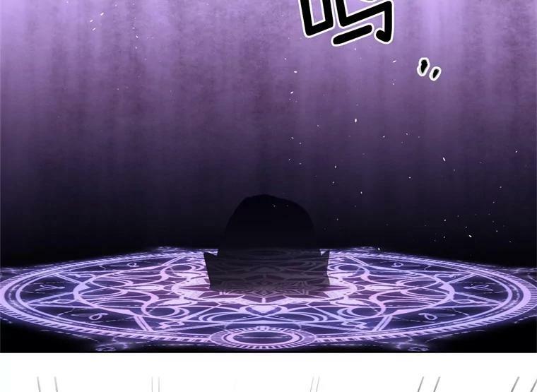262.神圣力测试32