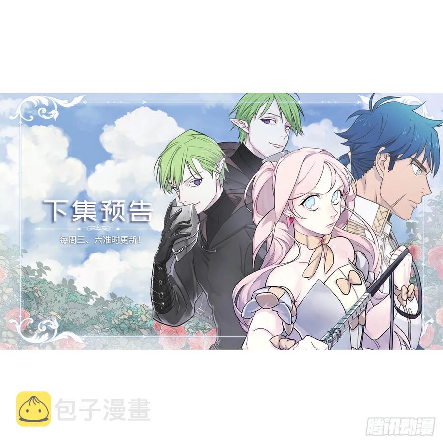 128.为什么你们能戴得上？35