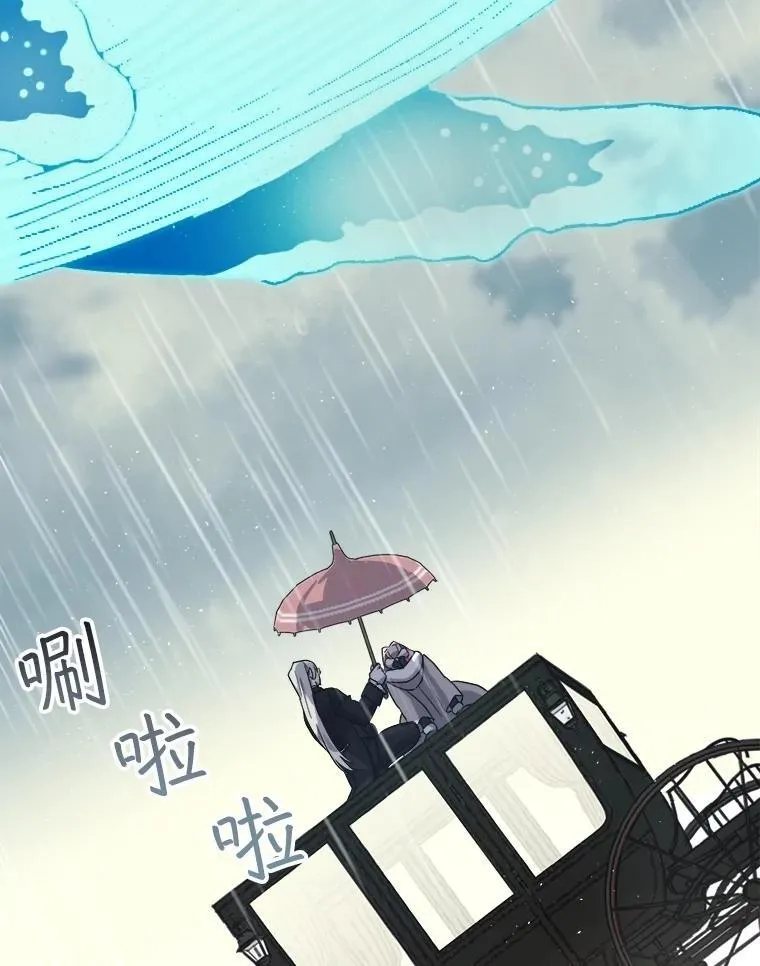 295.突如其来的求婚20