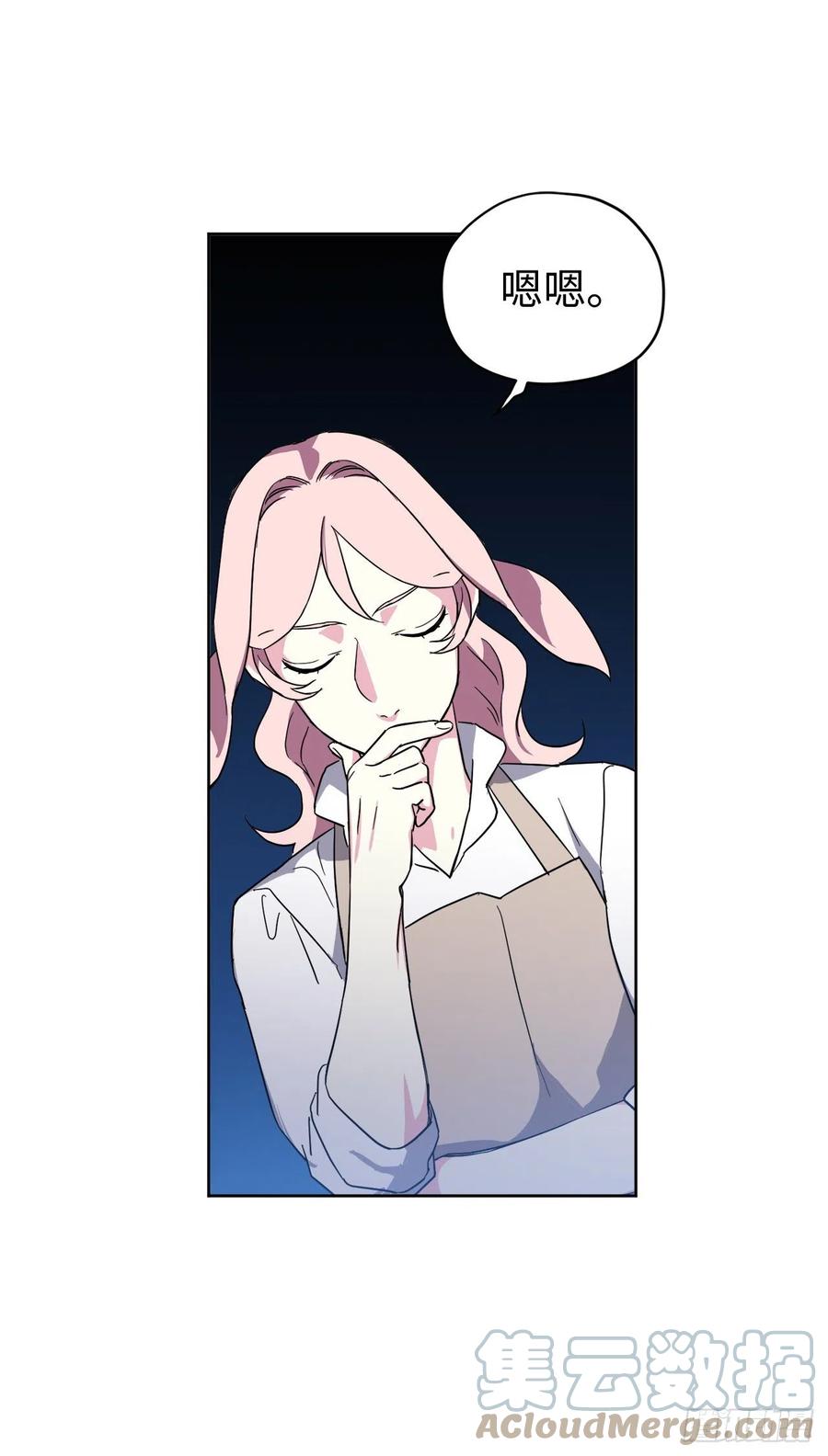 203.多才多艺的泰莱斯28
