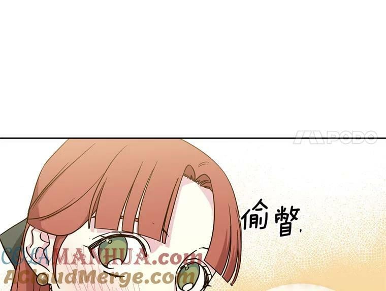 265.缺席的原因9