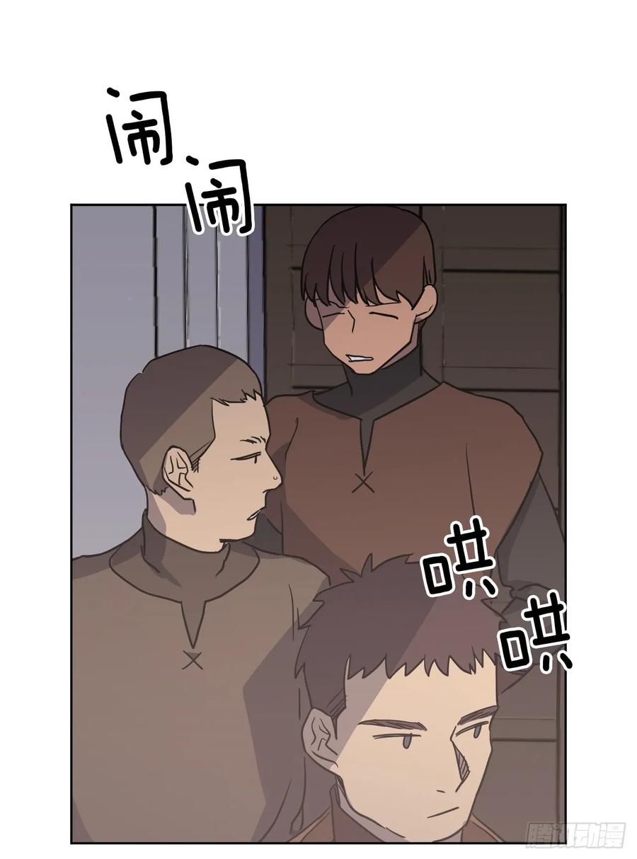 55.见证美男的诞生6