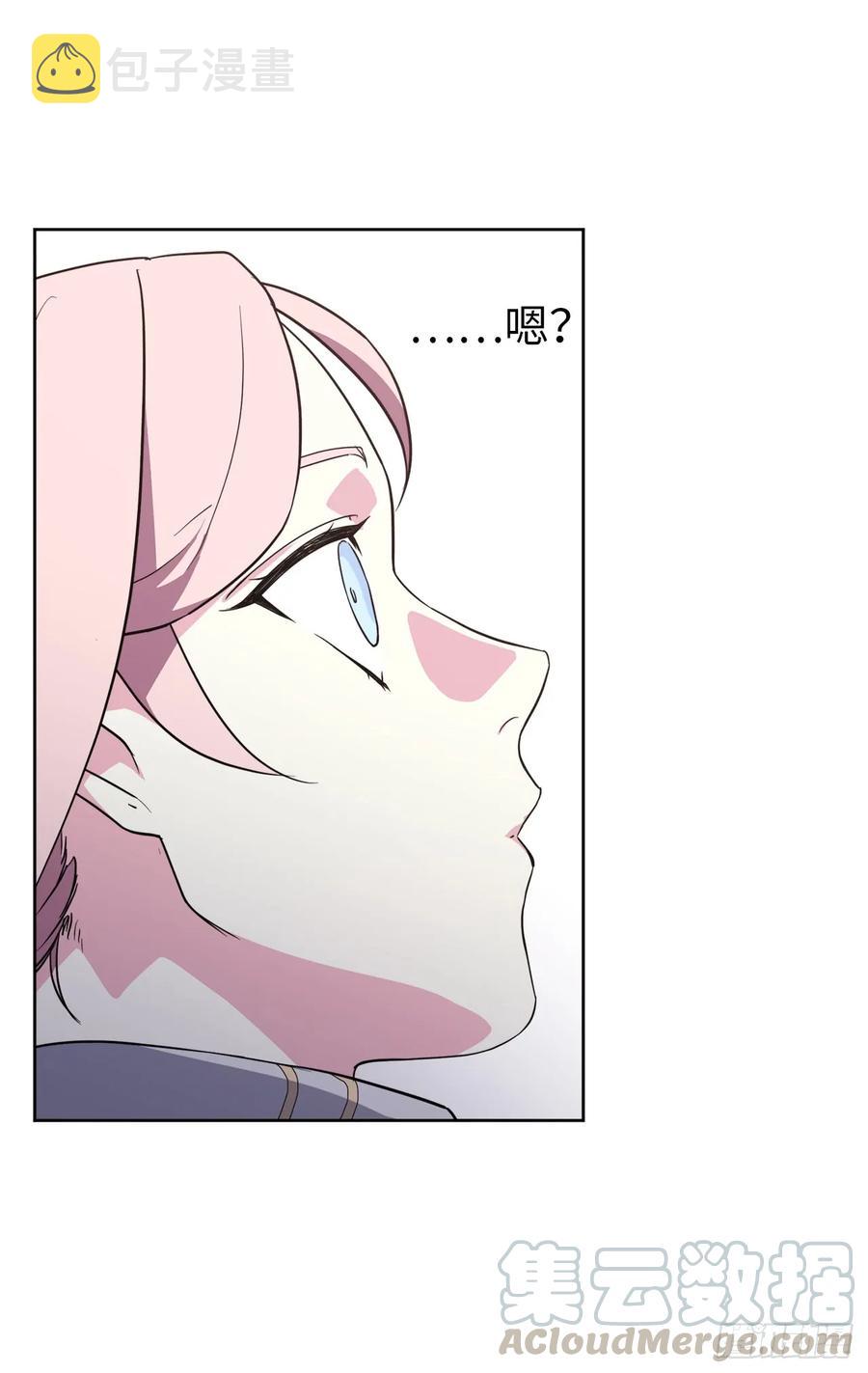 79.下毒失败27