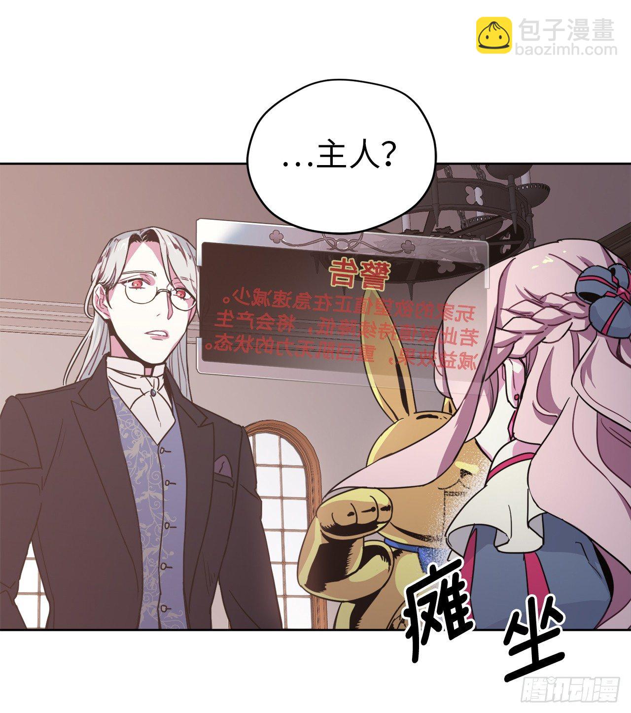 17.欲望值爆表25