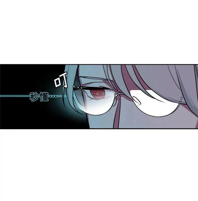 7.神马！洗全身19