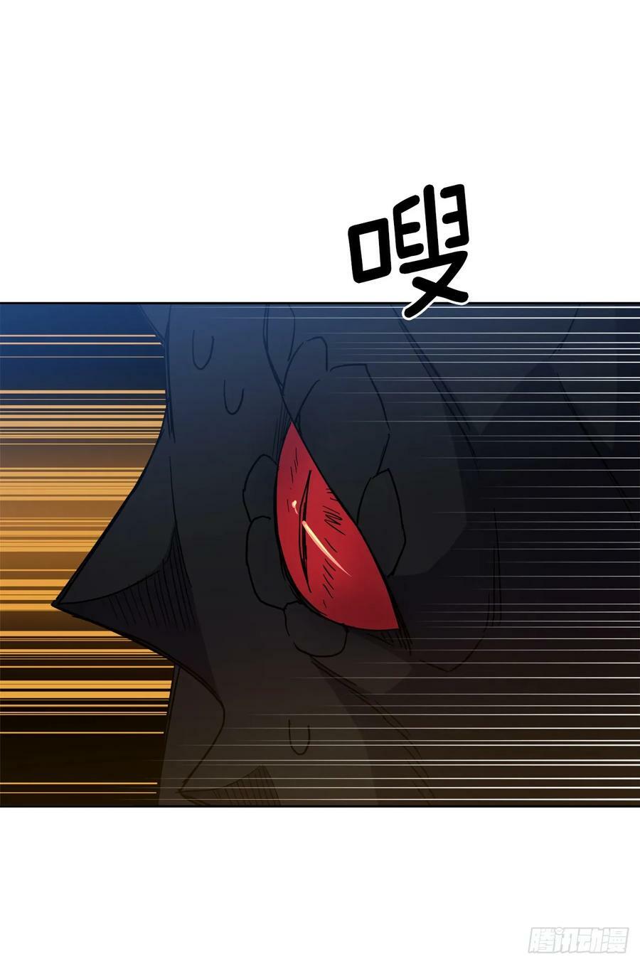 256.“可爱”的龙29