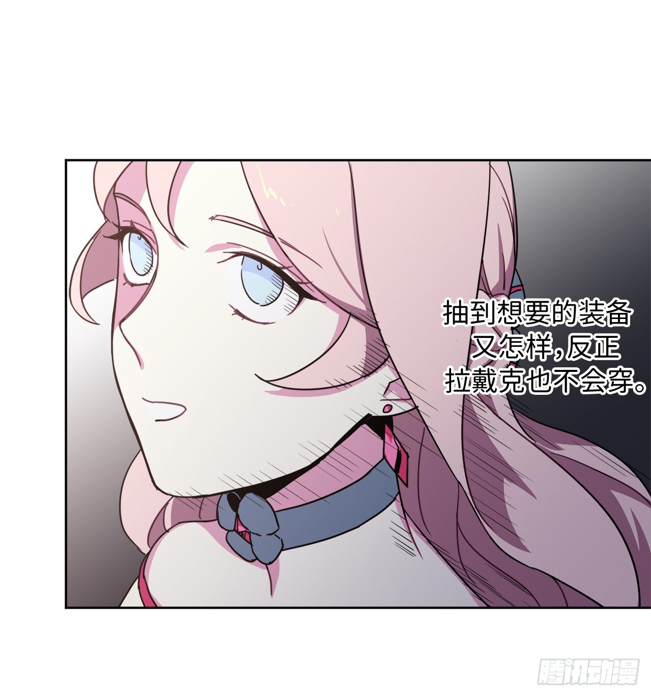 17.欲望值爆表30