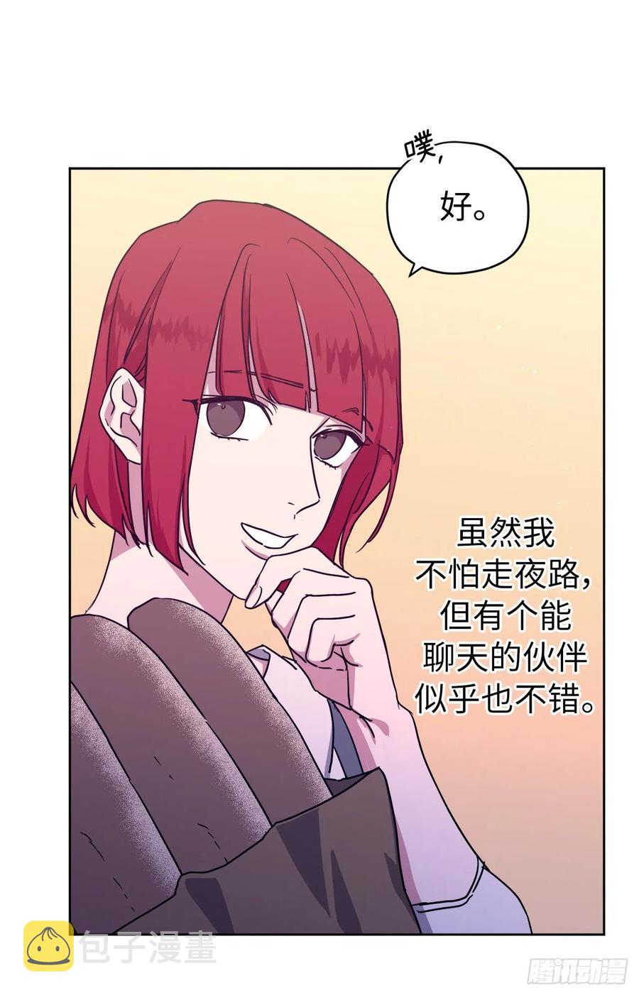 183.来自侯爵的试探13