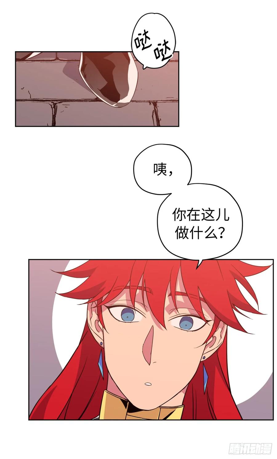 88.主人，我们的约定……34