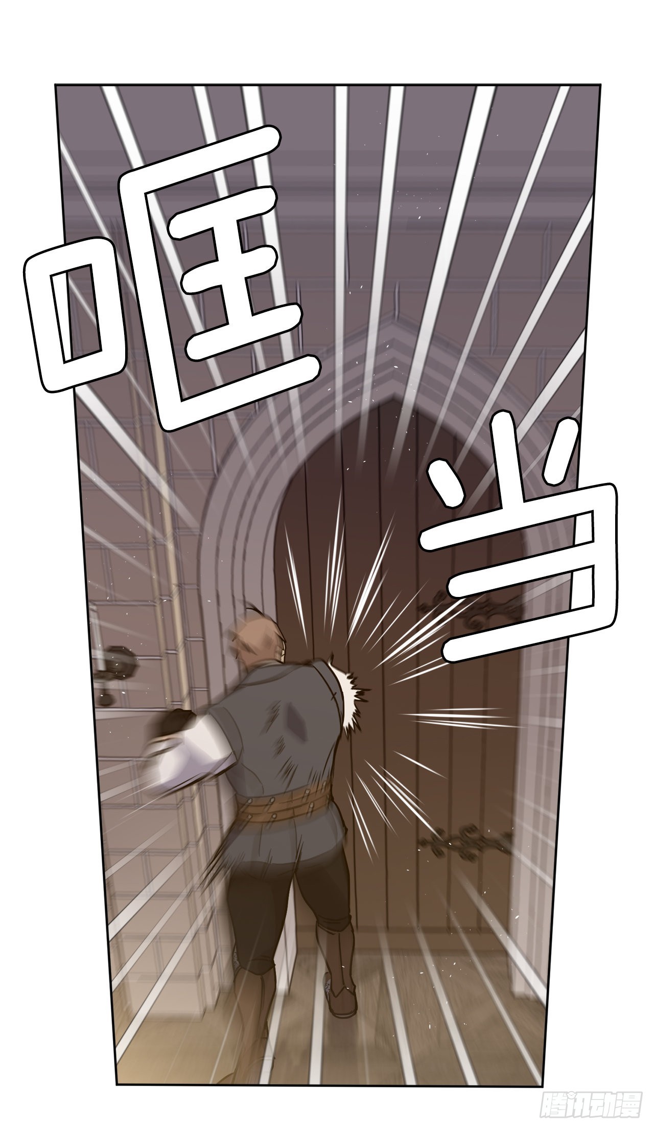 236.可怜的艾诗特小姐29