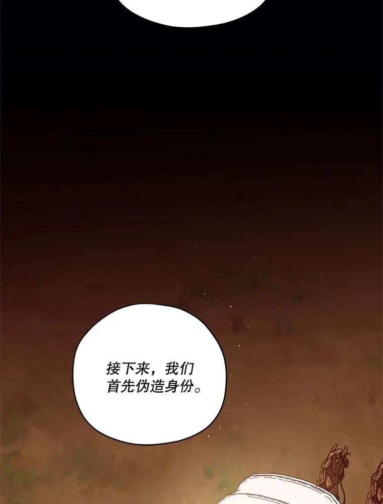 301.囤积居奇计划43