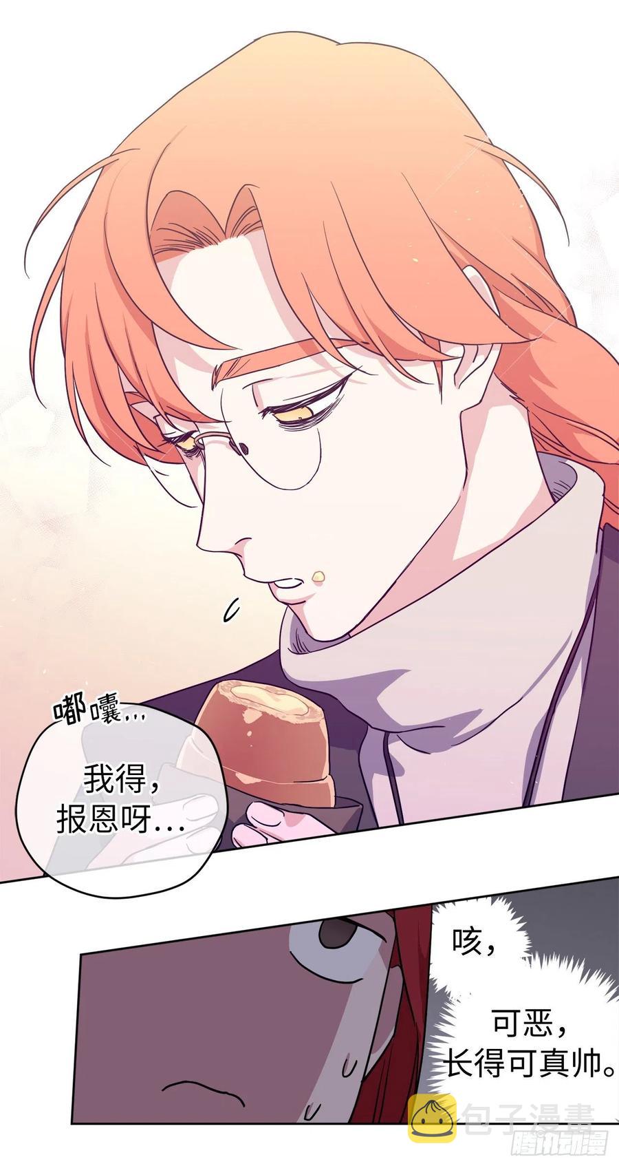 183.来自侯爵的试探5