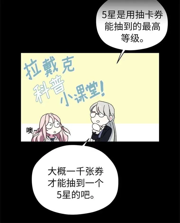 3.人间太值得26