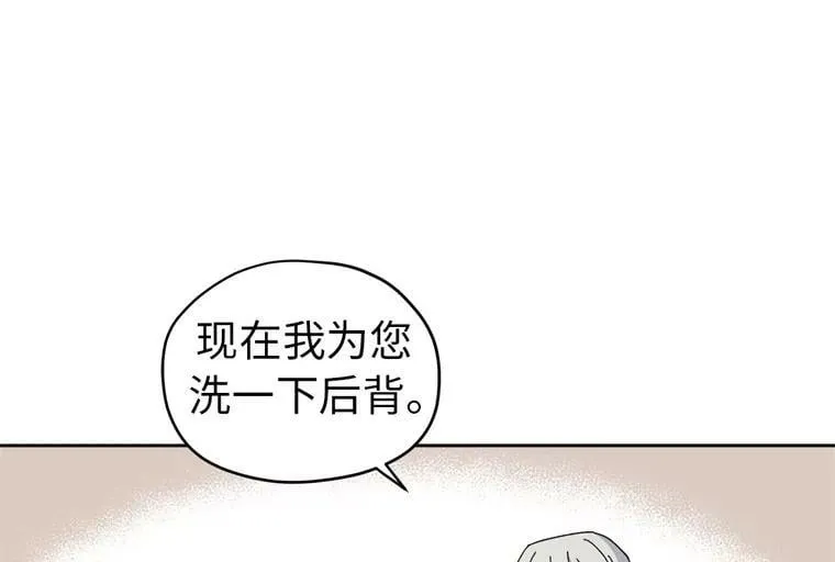 9.湿身诱惑29