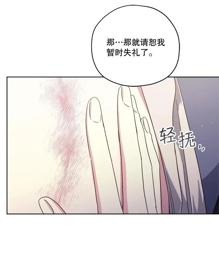 308.治疗双胞胎（2）19